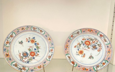 CHINE, XVIIIe siècle Deux assiettes en porcelaine... - Lot 233 - Pescheteau-Badin