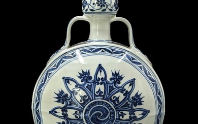Chinese Blue And White Porcelain Moon Flask Vase With Six...