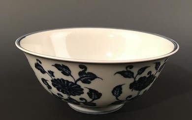 Chinese Blue-White Porcelain 'Lotus' Bowl, Xuande Mark
