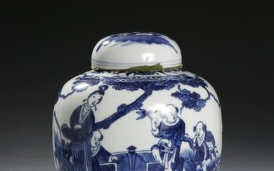Chinese Blue and White Ginger Jar and Cover