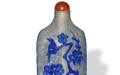 Chinese Clear and Blue Peking Glass Snuff Bottle, 19th