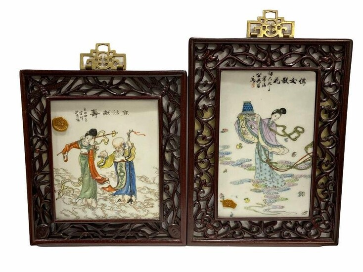 Chinese Famille Rose Porcelain Plaque with Rosewood