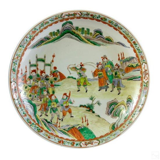 Chinese Famille Verte Porcelain Landscape Charger