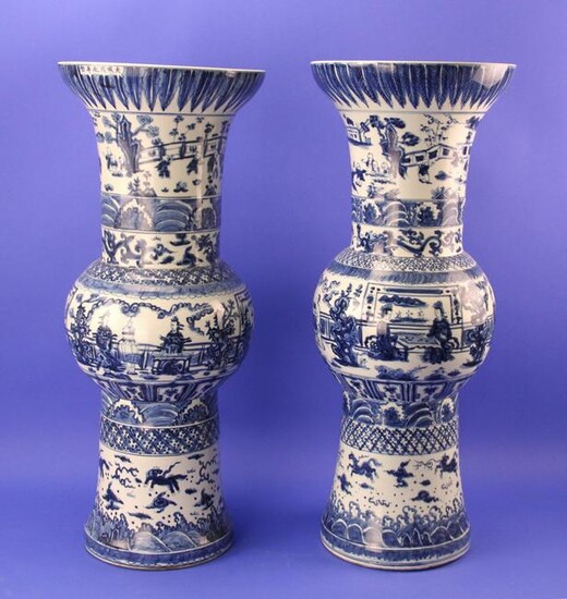 Chinese Ming Dynasty Vases