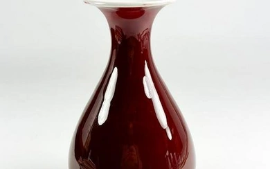 Chinese Porcelain Oxblood Red and White Vase