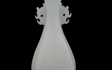 Chinese White Hardstone Six Side Vase