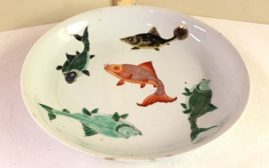 Chinese bowl with decorative fish