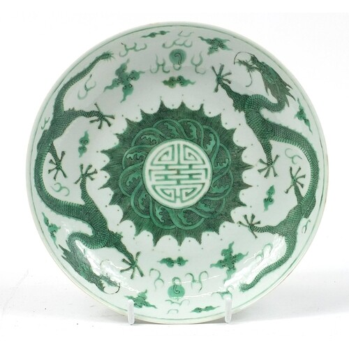 Chinese porcelain shallow dish hand painted in green with tw...