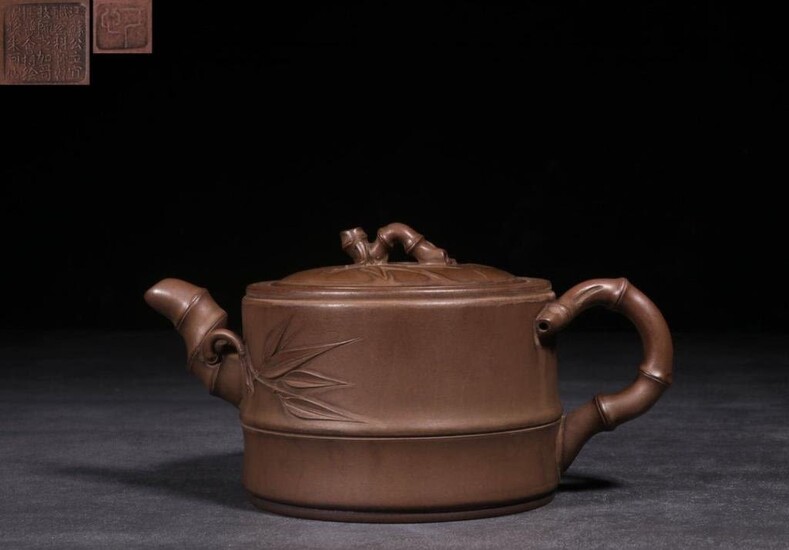 Chinse Hand Carved Zisha Teapot, Mark