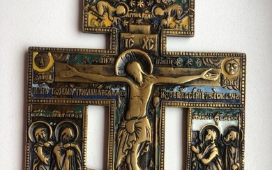 Crucifix - Bronze - 1800-1850