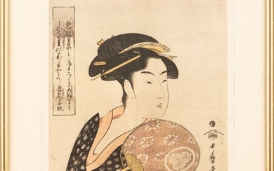 D'après UTAMARO Suite de dix reproductions d'estampes japonaises dans un cadre en bois doré
