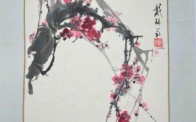 Dianlin Chinese Painting Red Plum Blossom