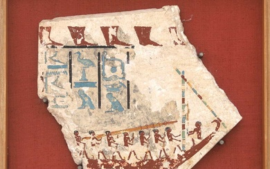 Een fragment van een muurreliëf afkomstig van een graftombe, omgeving Asyut, 11e dynastie, Egypte, na ca. 2134 v. Chr.
