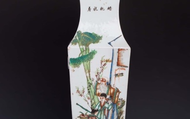 Famille rose figure poetry square vase, late Qing dynasty/Republic of China
