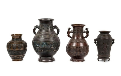 Four Bronze Vases