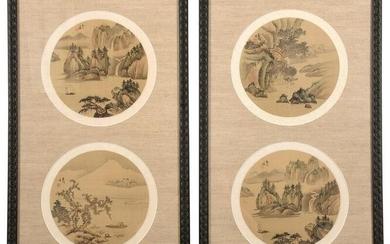 Four Framed Chinese Watercolor Paintings on Silk