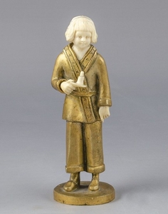 French Bronze Figurine