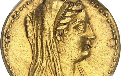 GRÈCE ANTIQUE - GREEK Royaume lagide, Ptolémée III (246-221 av....