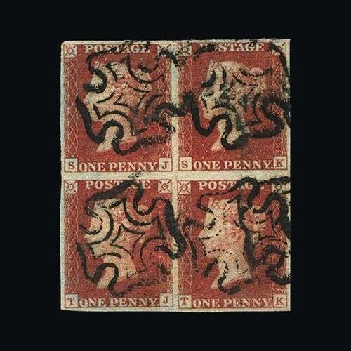 Great Britain - QV (line engraved) : (SG 7) 1841 1d red-brow...