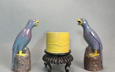 Group of Three Chinese Porcelain Articles
