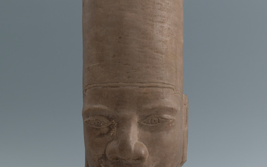 Head of Vishnu; Cambodia, Khmer Empire, pre Angkor period, 18th-19th century.