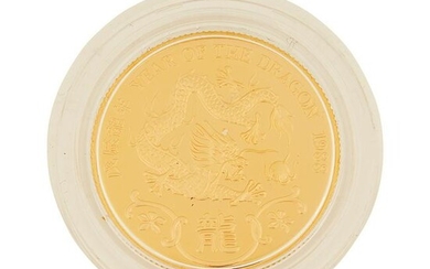 Hong Kong â€“ A year of the Dragon, 1988 proof gold