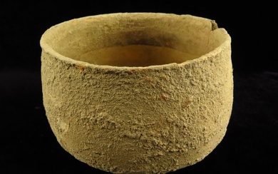Indus Valley Terracotta decorated Harappan Cup - 13 cm (No Reserve Price)