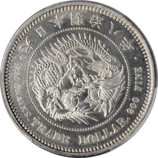 JAPAN. Trade Dollar, Year 8 (1875). Mutsuhito (Meiji). PCGS Genuine--Cleaned, Unc Details Gold Shield.