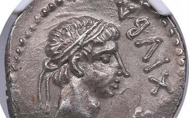 Kingdom of Mauretania AR Denarius - Juba II & Cleopatra Selene 25 BC - AD 23/24 - NGC Ch AU