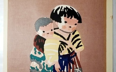 Kiyoshi Saito: Children in Aizu 1940s Sosaku Hanga