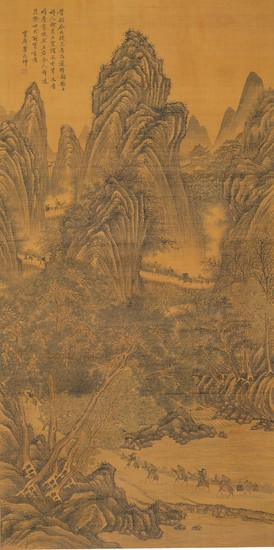 LANDSCAPE AFTER GUAN TONG, Zhai Dakun (?-1804)