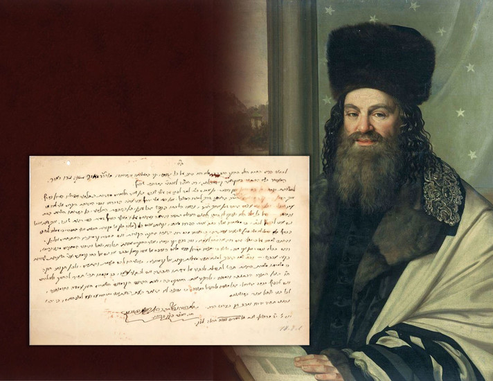 Letter by the Gaon Rabbi Shlomo Yehuda Rappaport Av Beit Din of Tarnopol, the Son-in-Law of the Author of 'Ketzot HaChoshen'
