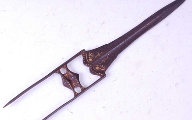 Lot details * A 19th century Indian Katar, the...