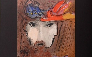Marc Chagall - La Bible (Mourlot 132) David and Bathsheba, 1956