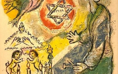 Marc Chagall Lithograph, Exodus, Star of David