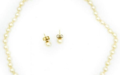 Mikimoto Estate 1960's Pearl Necklace