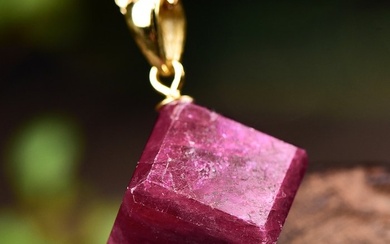 No Reserve Price - Natural Ruby - Exclusive Square-Cut- 7.82 g