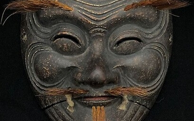 Noh mask - Wood - Ogawa Gendō 小川玄洞 (?-?) - Rare Wooden Noh Mask of Kokushikijō 黒式尉 (Black Elder) - Japan - Shōwa period (1926-1989)