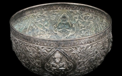 Old Thai Silver Bowl