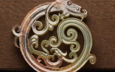 Openwork Chinese Hetian Jade Fortune Dragon Pendant