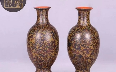PAIR OF LACQUER CARVED BEAST PATTERN VASE