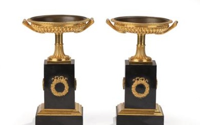A Pair of Charles X Centrepiece Bowls