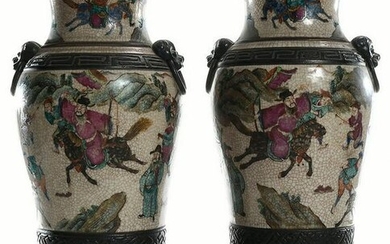 Pair Chinese Crackle Glaze Baluster Vases