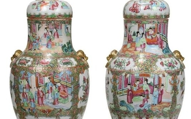 Pair Chinese Export Rose Medallion Covered Vases