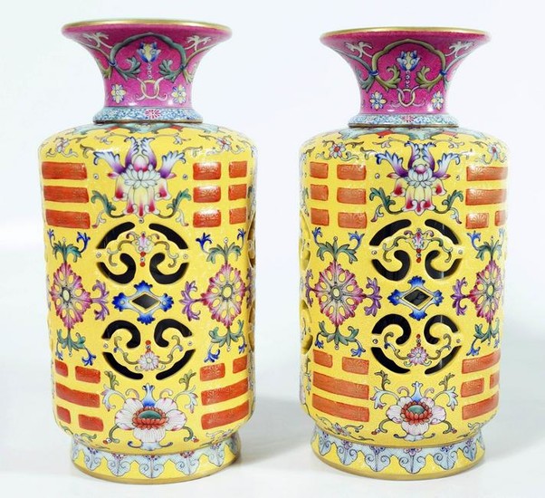 Pair Of Chinese Pierced Two Part Porcelain Vases