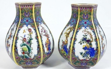 Pair Of Chinese Porcelain Hexagonal Vases