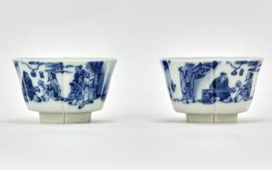 Pair of Chinese Blue Porcelain Cups