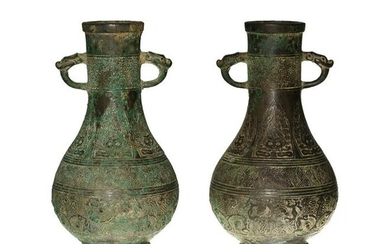 Pair of Chinese Bronze Hu Vases, Ming or Earlier