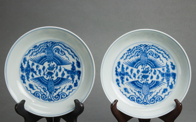 Pair of Chinese underglaze blue 'phoenix' dishes