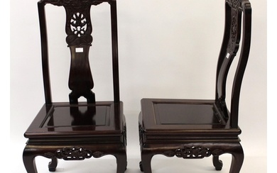 Pair of good quality Chinese hardwood side chairs with carve...